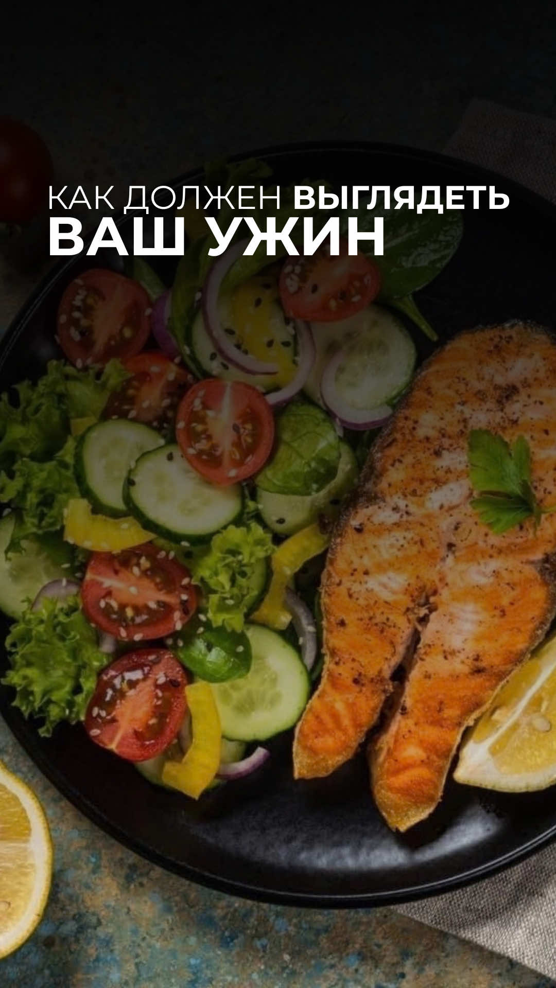 @Tatiana Zabalueva