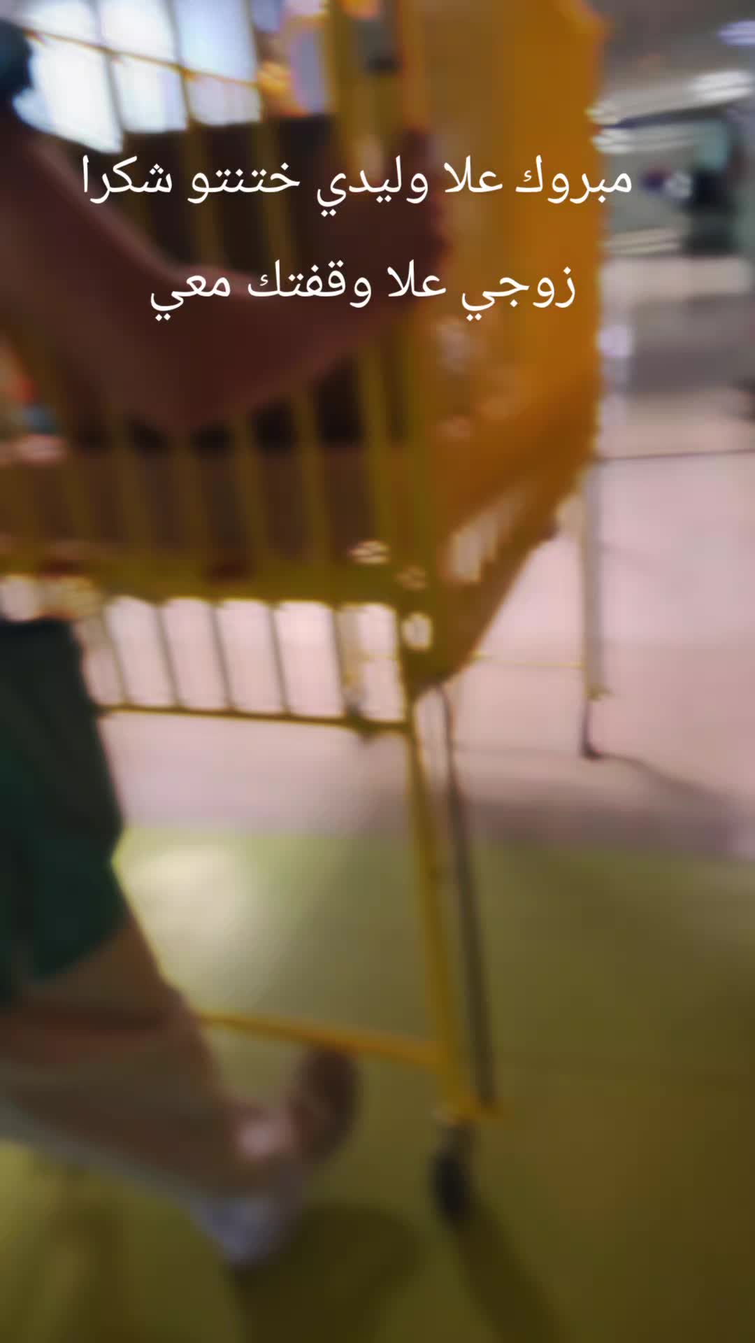 @عائلة سعيدة