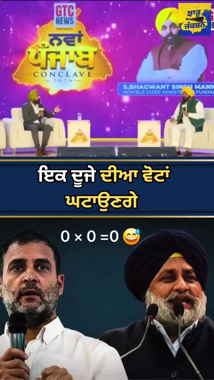@Singh Vikram germany