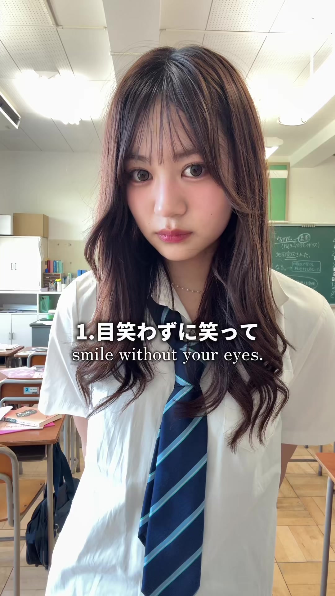 @放課後アオハル学園
