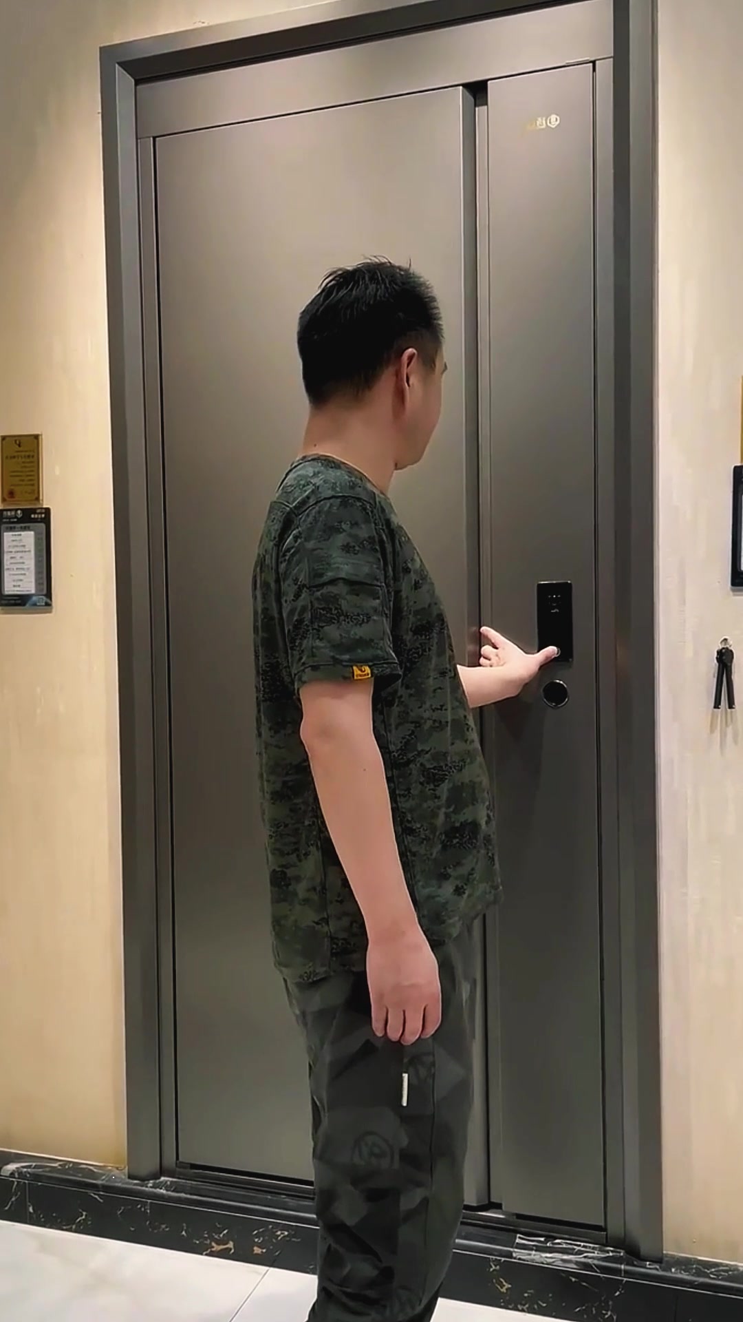 @KEST DOOR