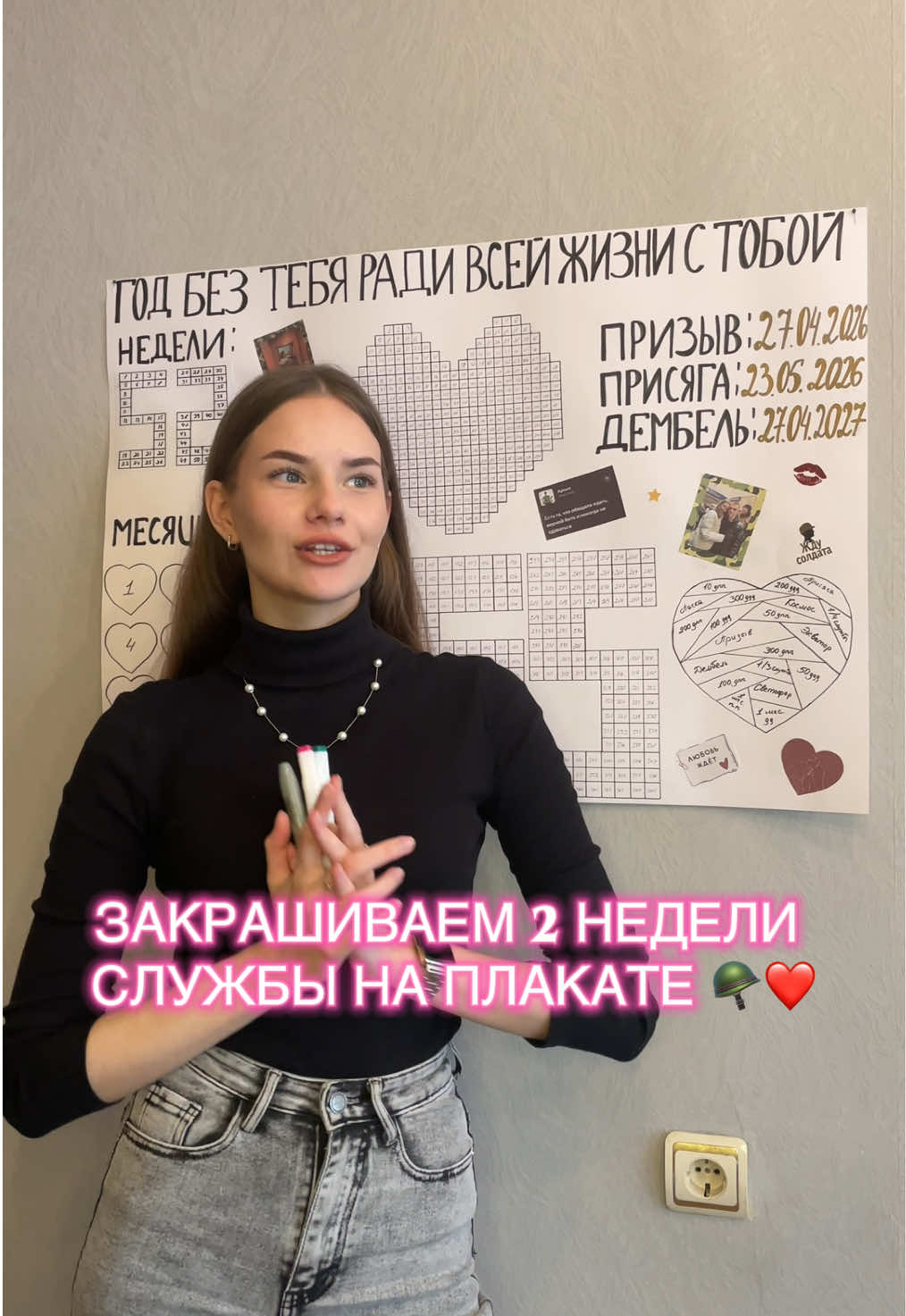 @КРИСП
