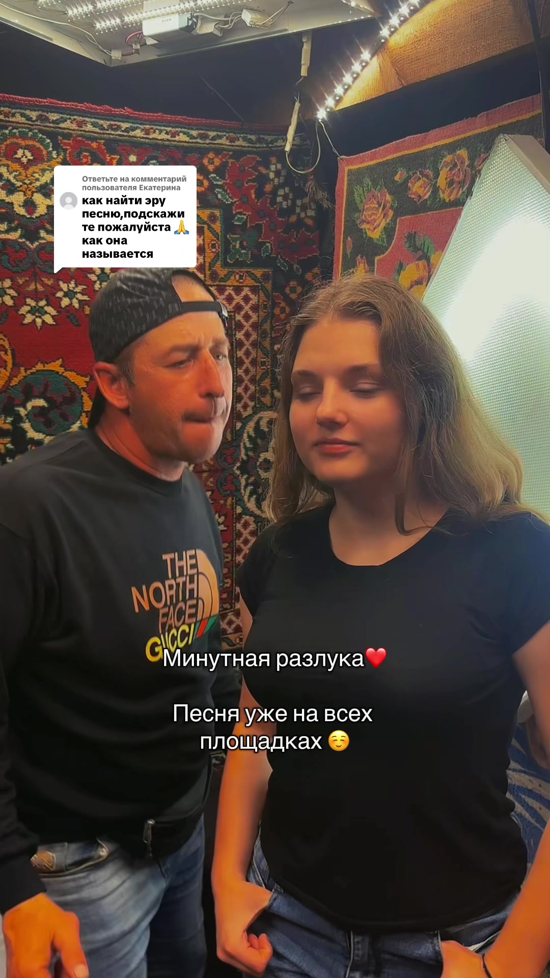 @🌸𝕄𝕒𝕤𝕙𝕒❤️