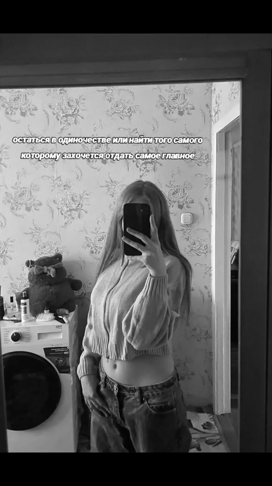 @⋆