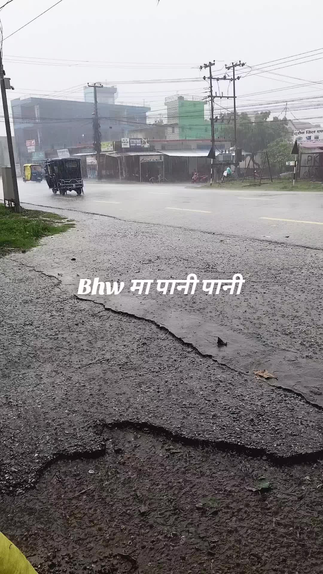 @🔥PASWAN 👮 SARKAR 🔥