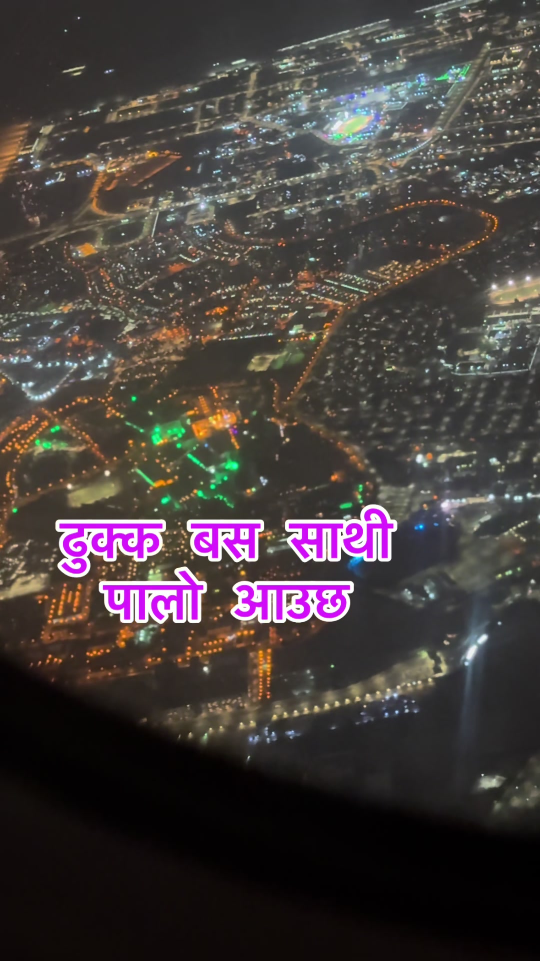 @Harry P Devkota