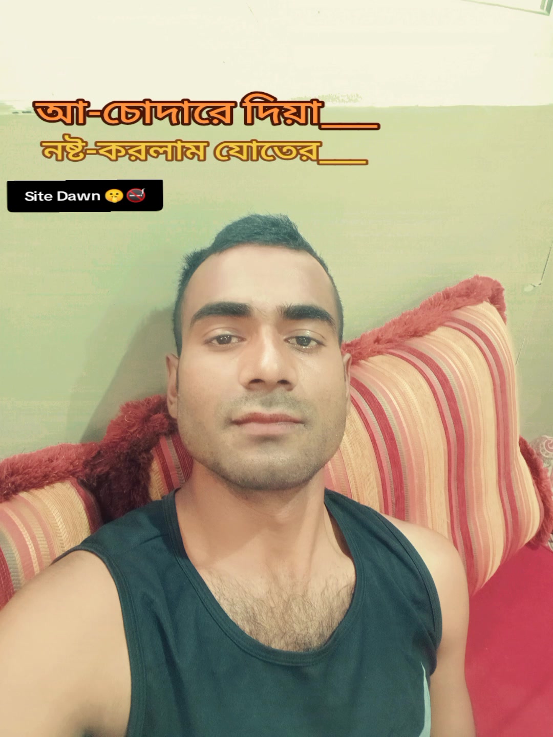 @Ahmed Simran