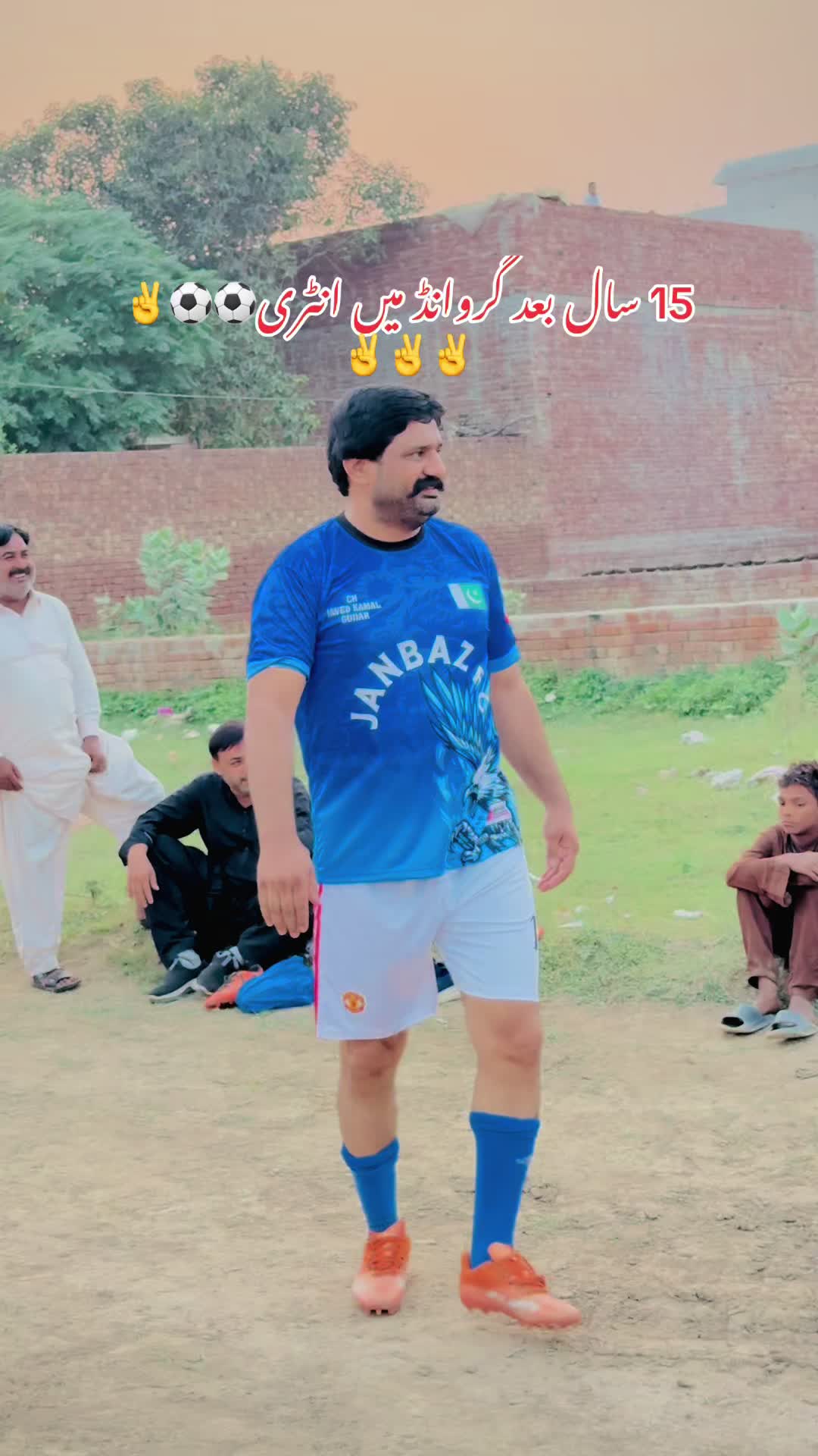 @Javed Kamal gujjar