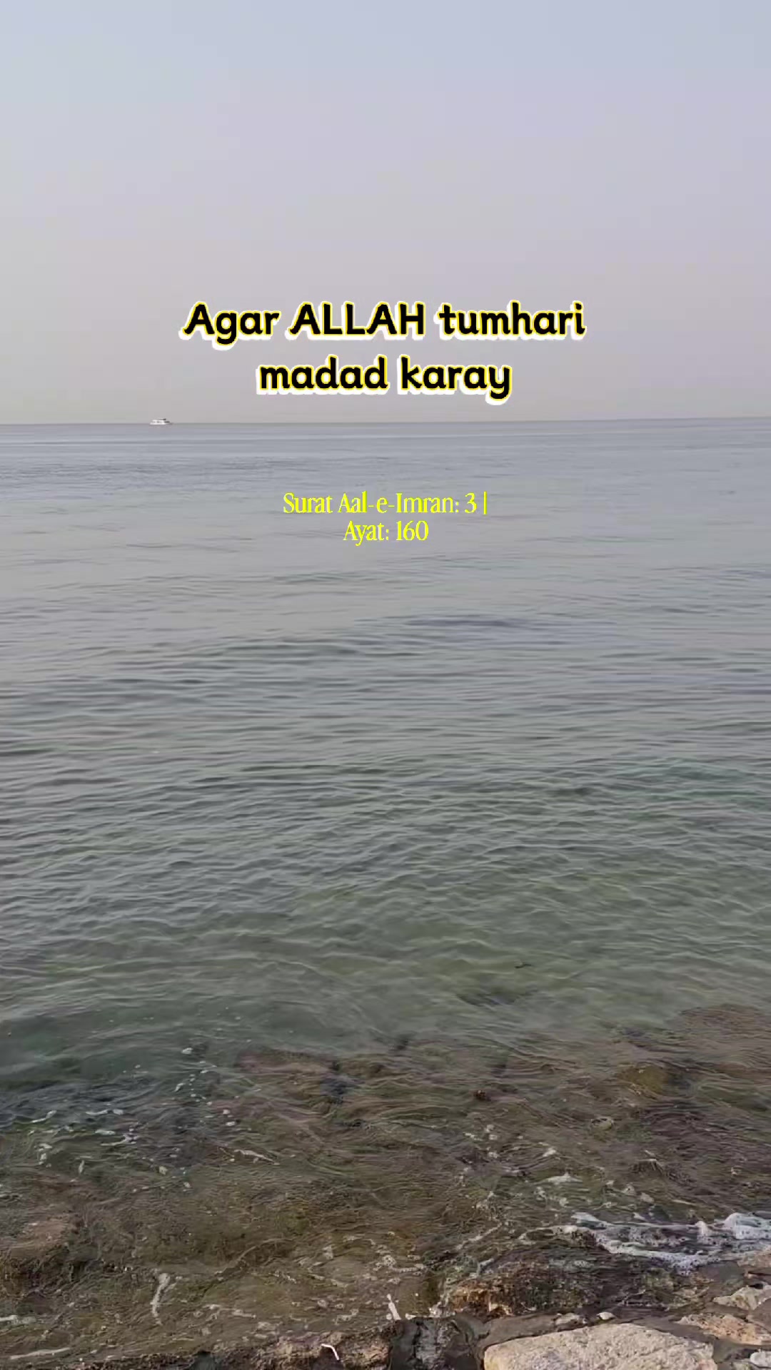 @Aiman Fahad Khan