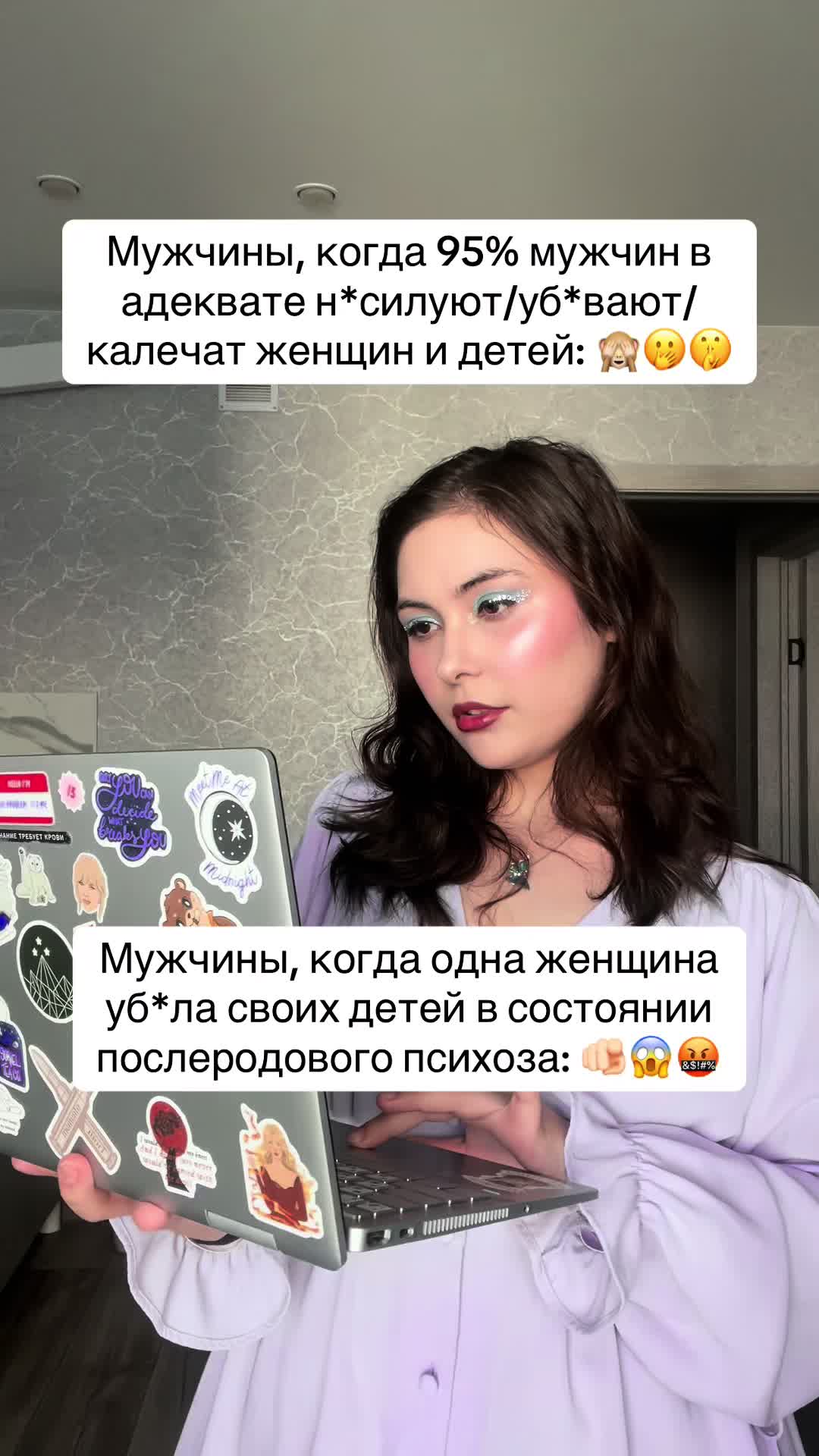 @политология/психология/МО
