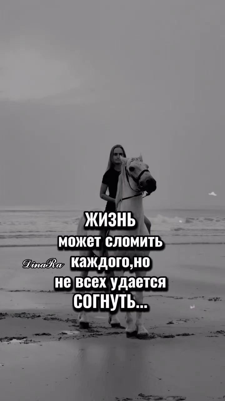@💫🌹🅳🅸🅽🅰︎🆁︎🅰︎🌹💫