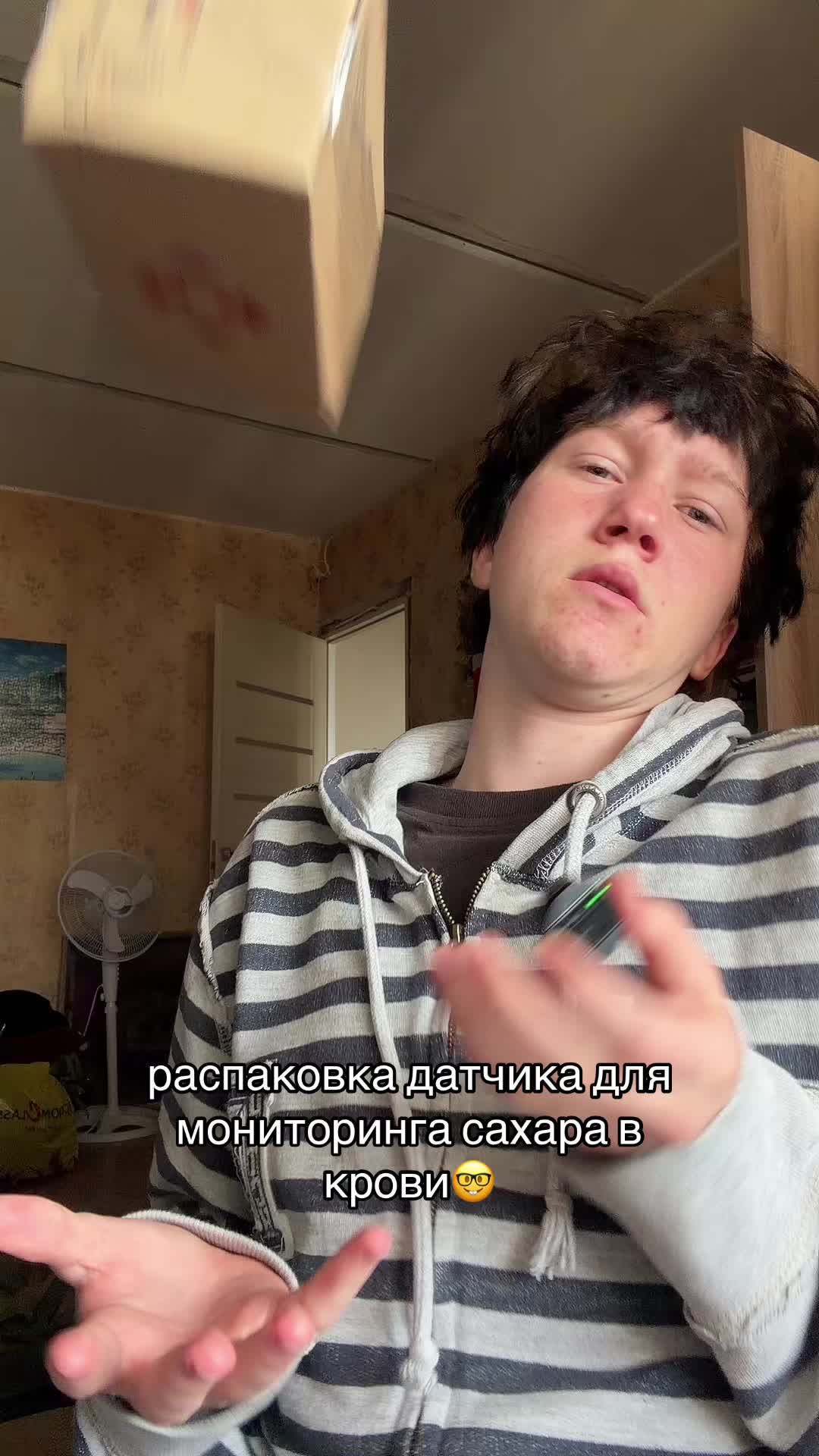 @артемрыжий💤