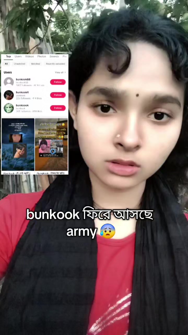 @jungkook এর সুন্দরী বউ 🌷🫶🫀