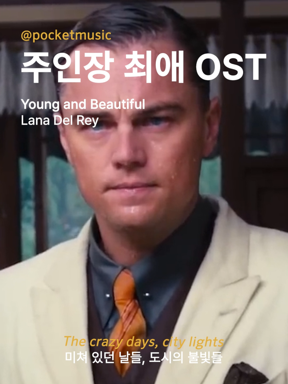 @포켓(POCKET)