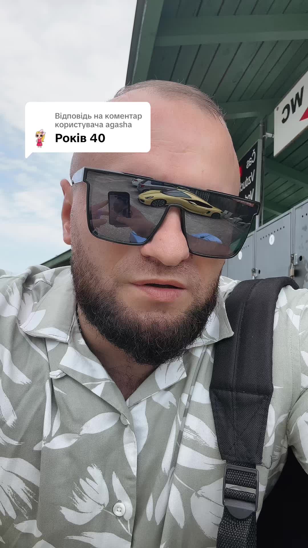 @🇺🇦Вуйко 😎з бородою 💪🤝🇺🇦