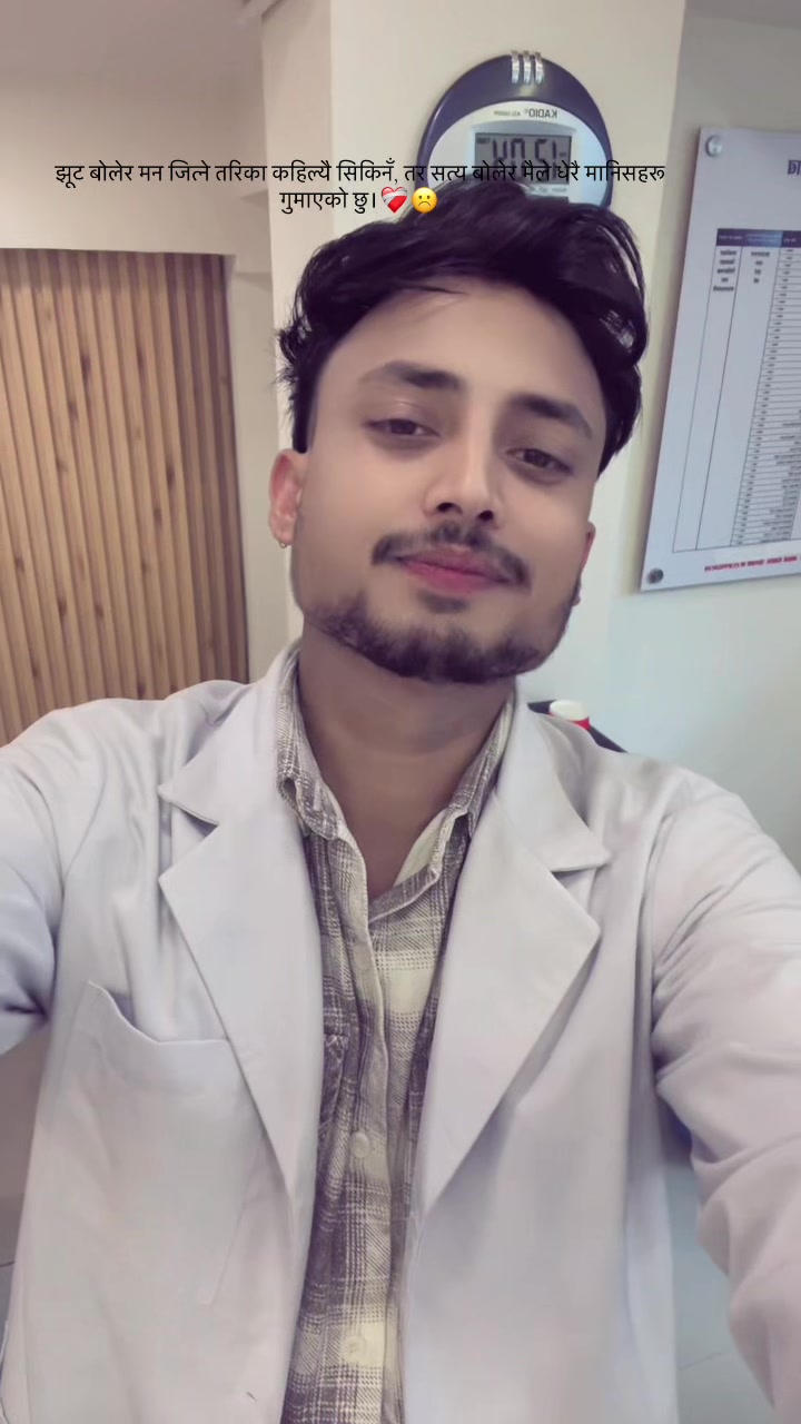 @रुपेश~18 