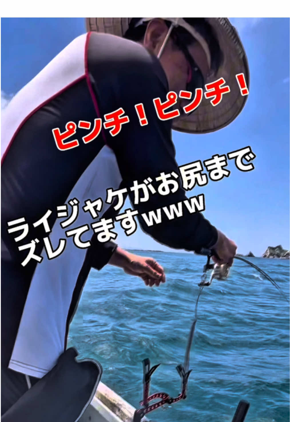 @チヌチヌ🐠
