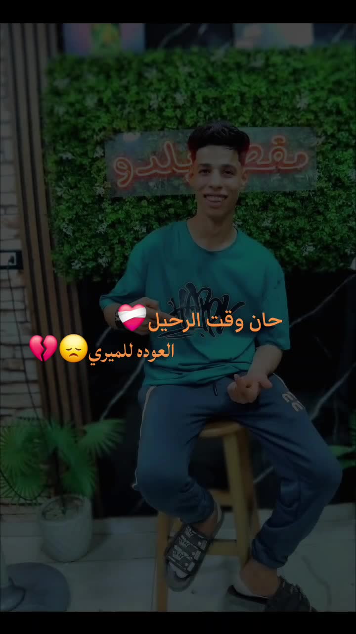 @ذغلله❤️🌝✨