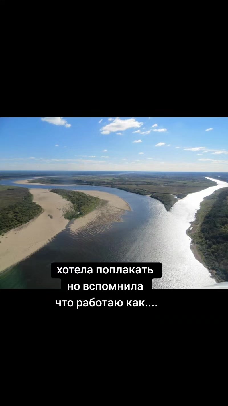 @Светик Кораблева