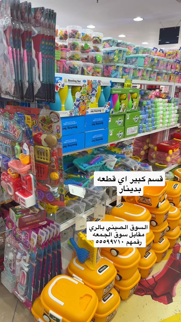 @Nooralfarwaniya