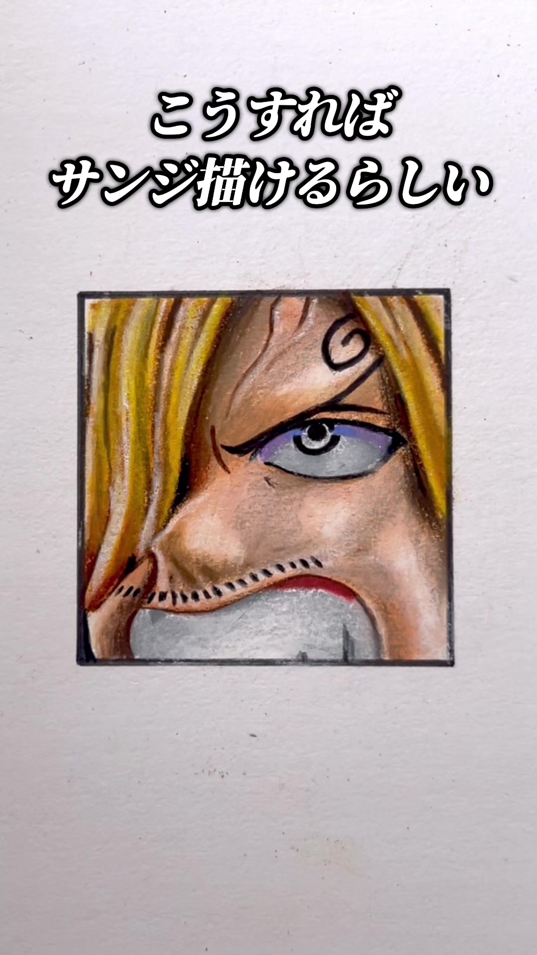 @DRAWING GARAGE