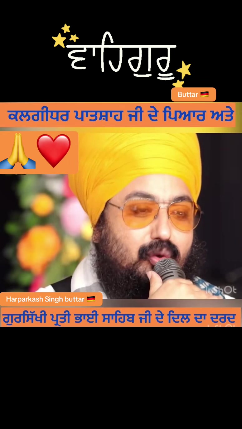 @Harparkash Singh Buttar ๐ฉ๐ช