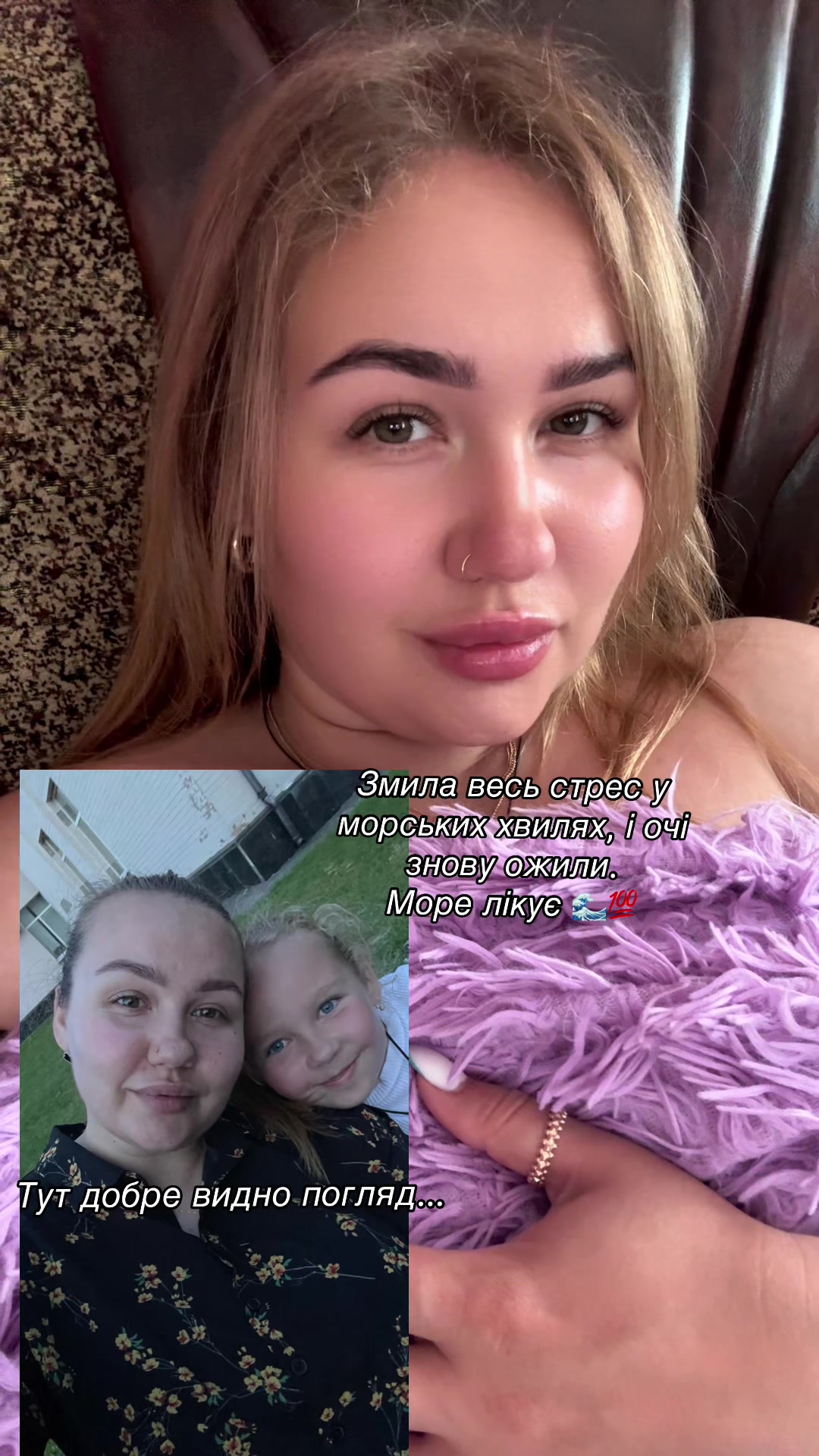 @yana_rudychyk_