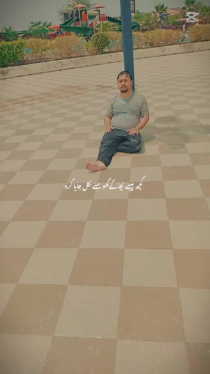 @Minhaj Ali khan