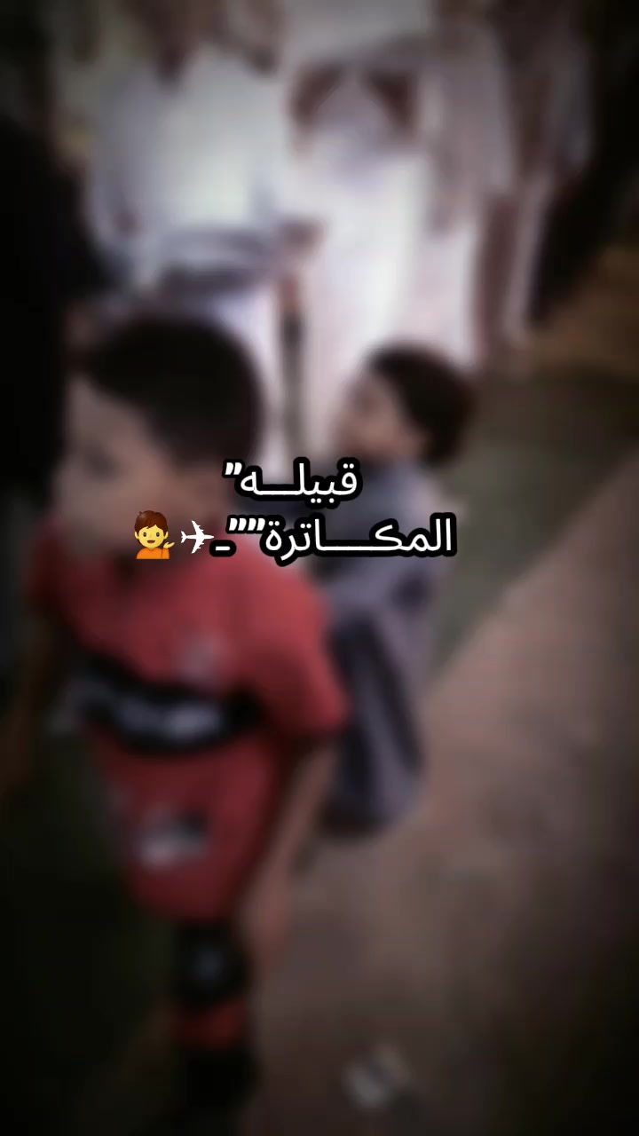 @KAREM