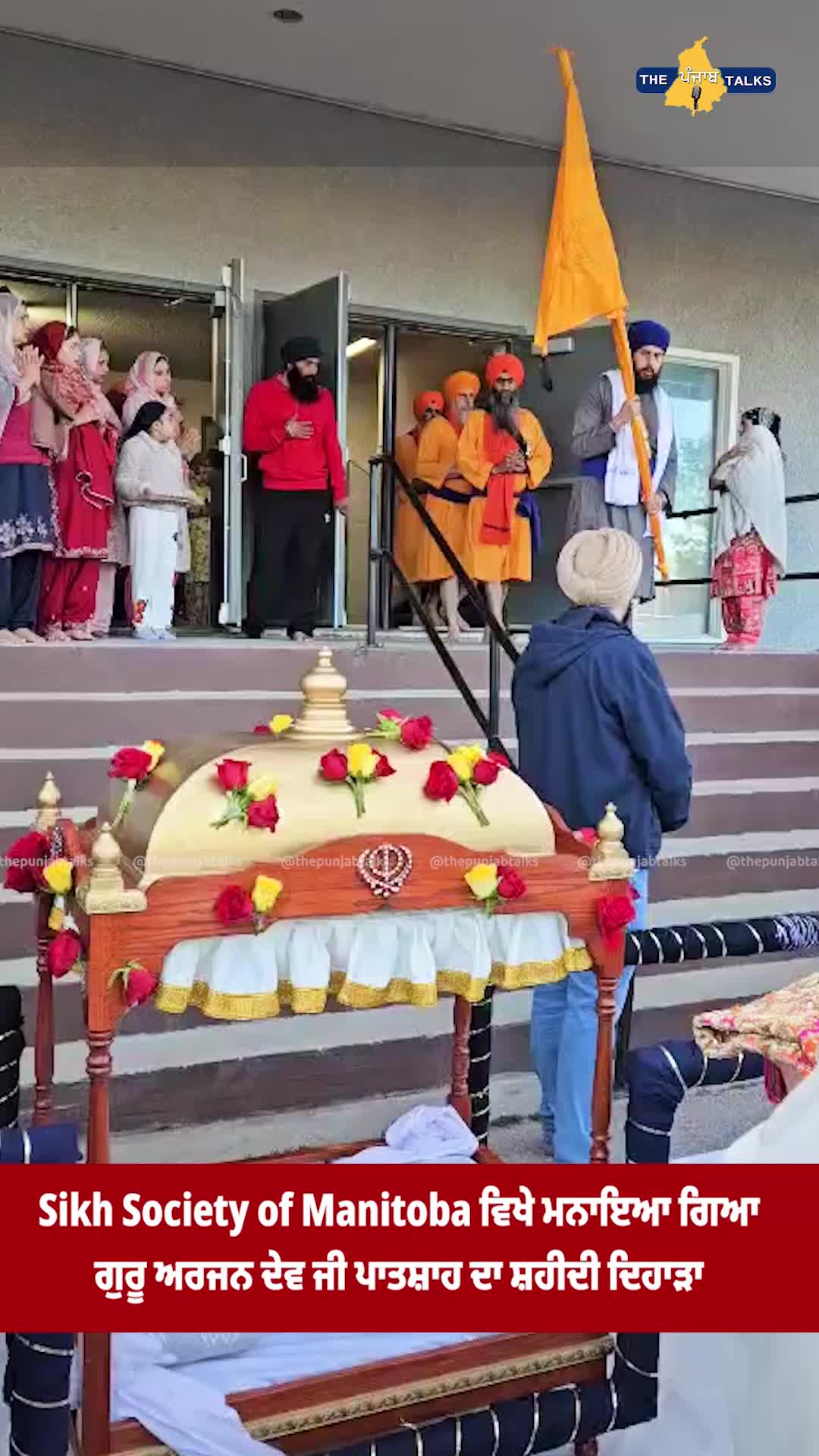 @Punjabtalks