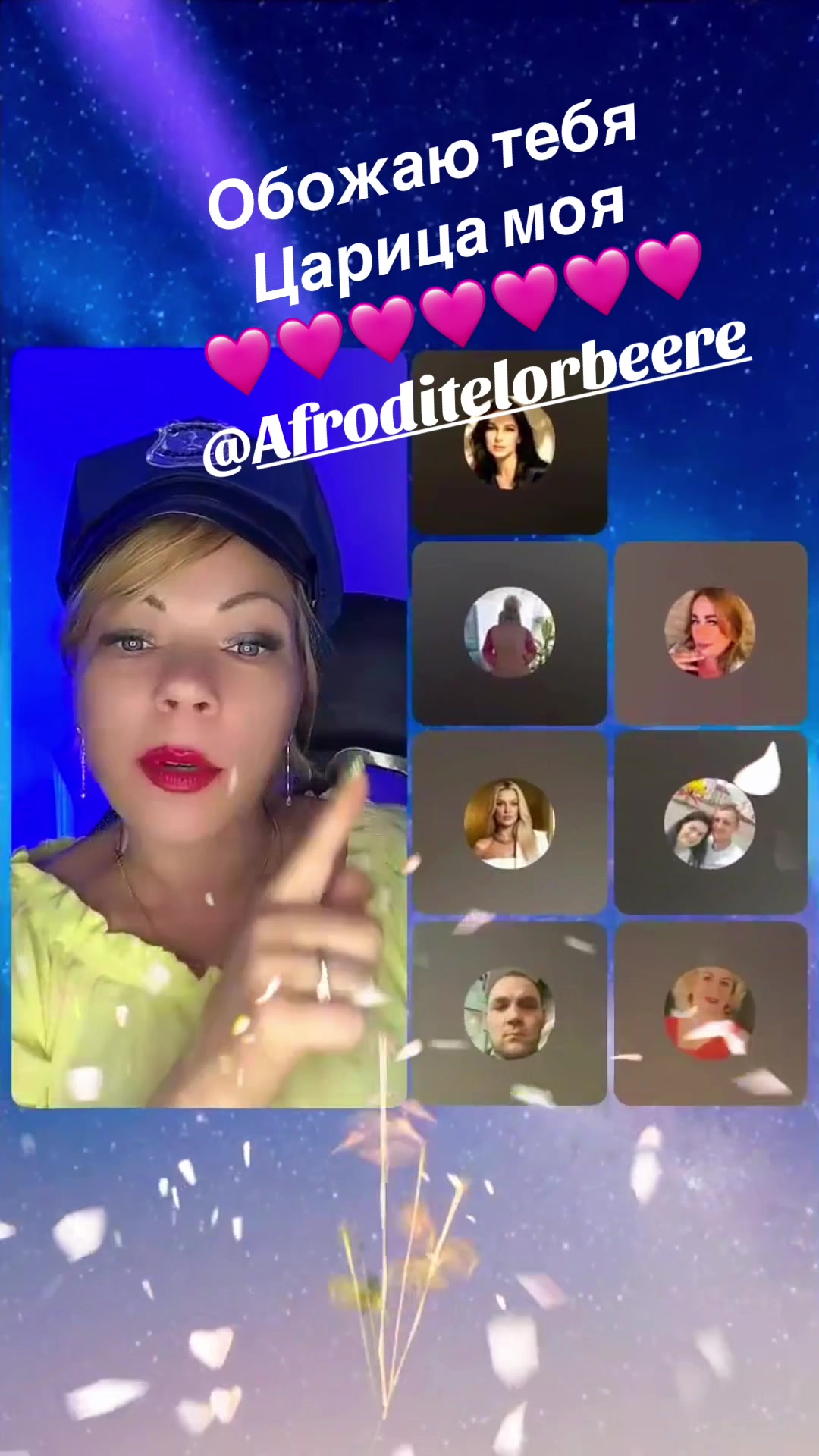 @🎀ЮЛЬЧИК(БЕЛАЯ)🎀