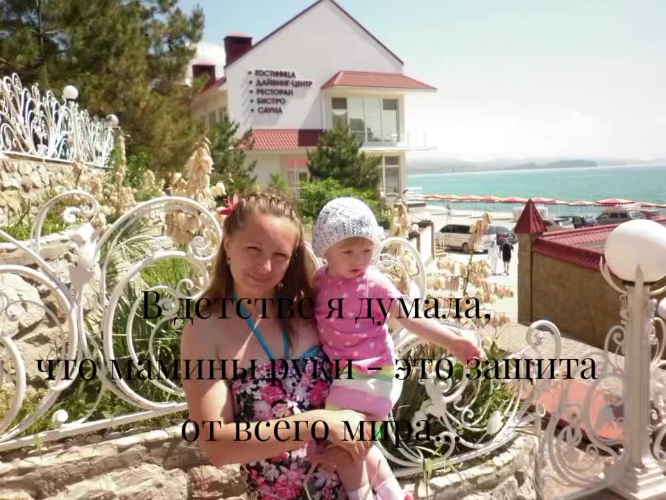 @Sofik