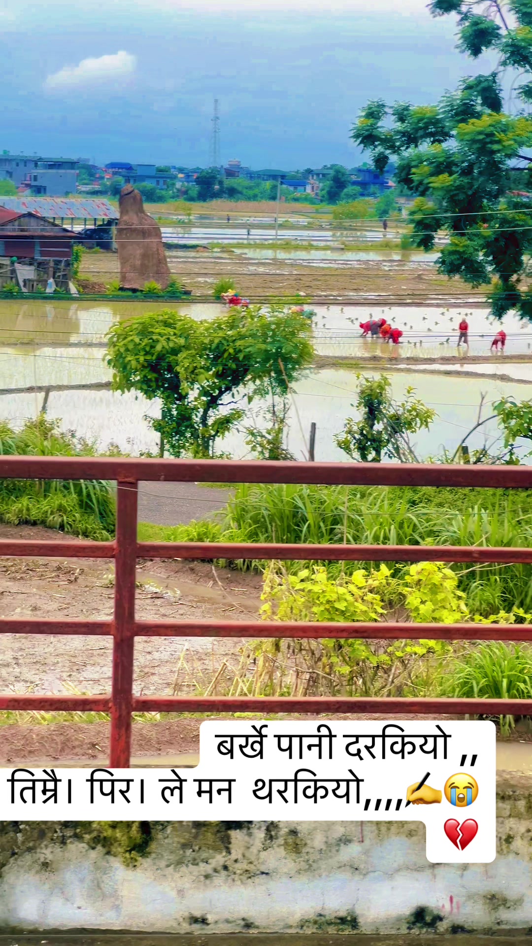 @RajBhattrai❤️😎