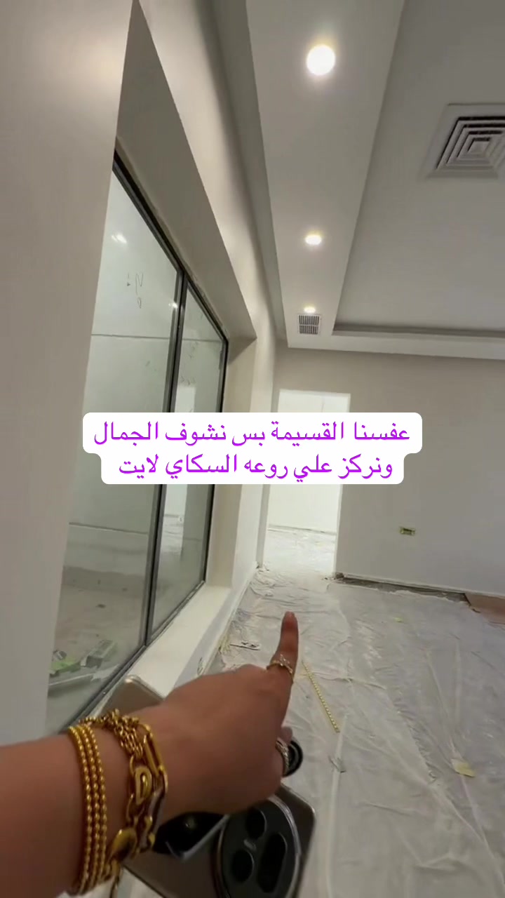 @مهندسه رغدا سماره