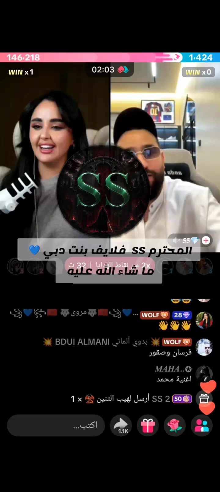@👽NADJIB🚬