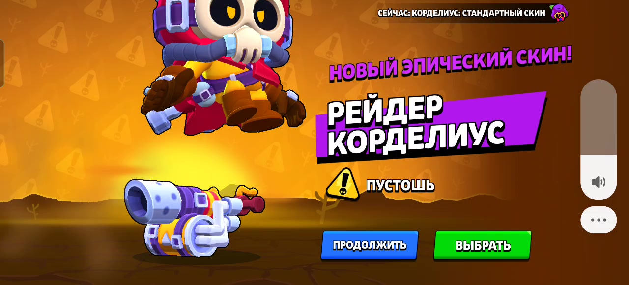 @Вортикс|Vort3X