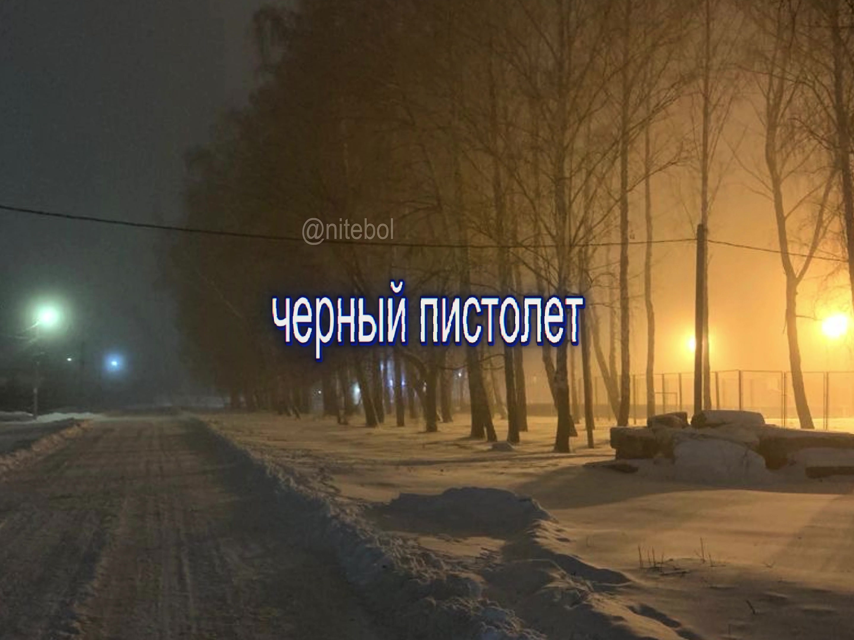 @папка с мамкой