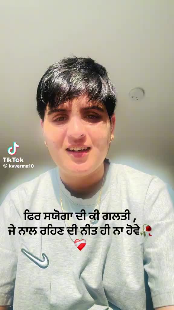 @R Kanwal