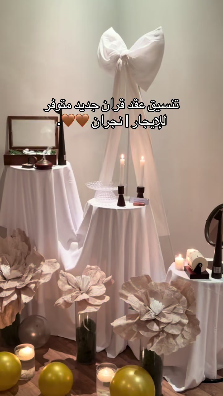 @roosbloom11