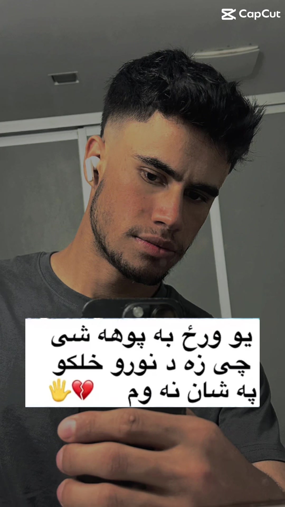 @AFG • Laghmani
