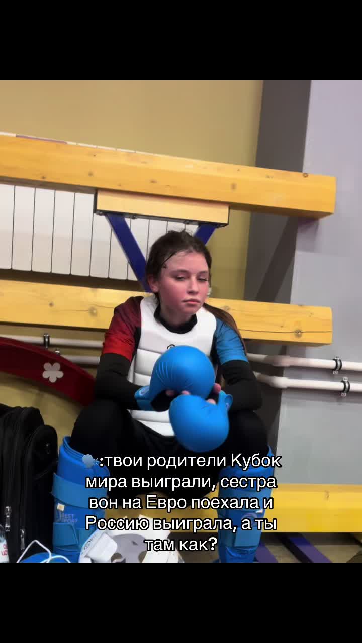 @каринаа