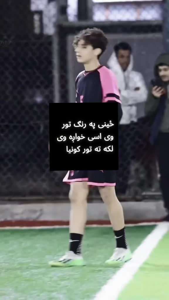 @꧁☬ ليـــــــوني ☬꧂