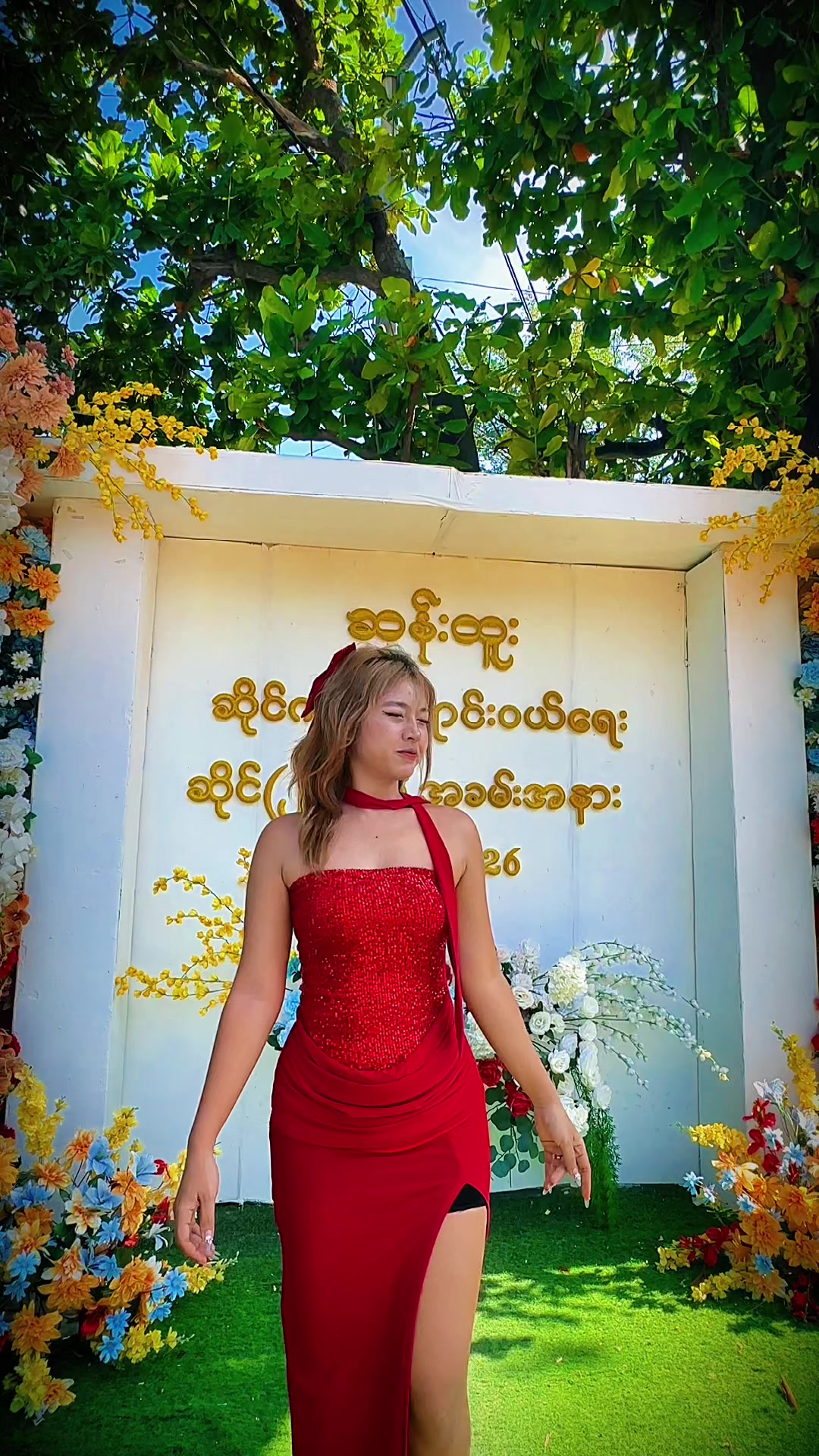 @👀💓ပူစီလေး💓👀(Nan San Thu)