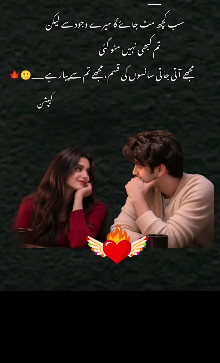 @🩸Mحraں Da مuنda🫀