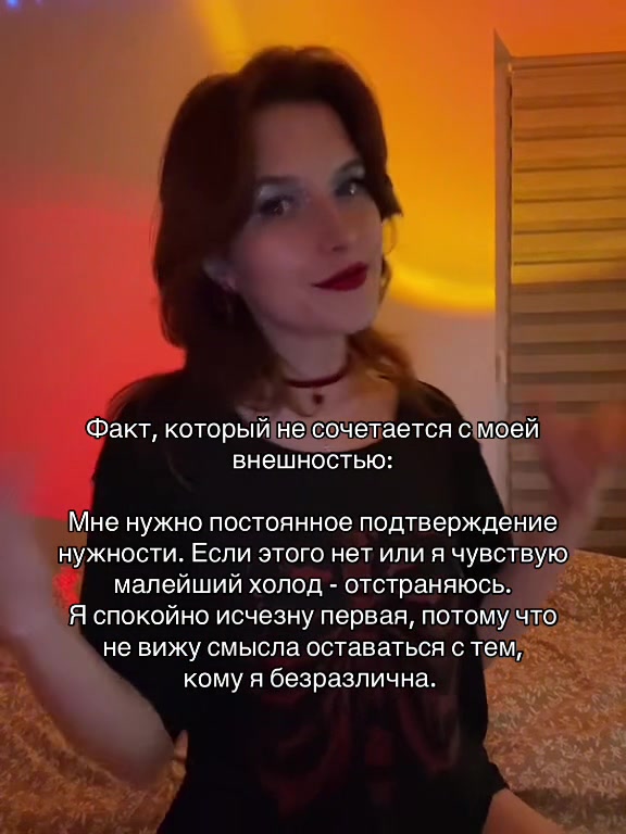 @Паліначка Юр’еўна