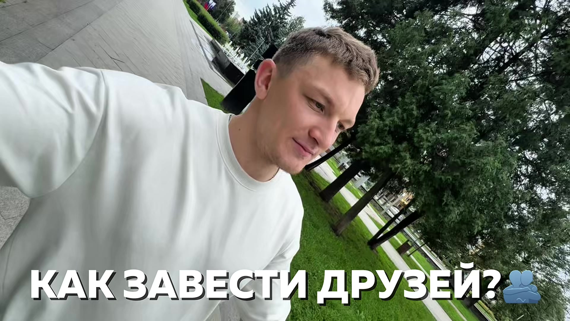 @ЖИТЬЗДОРОВО🌶🍏dr.Sherstobitov