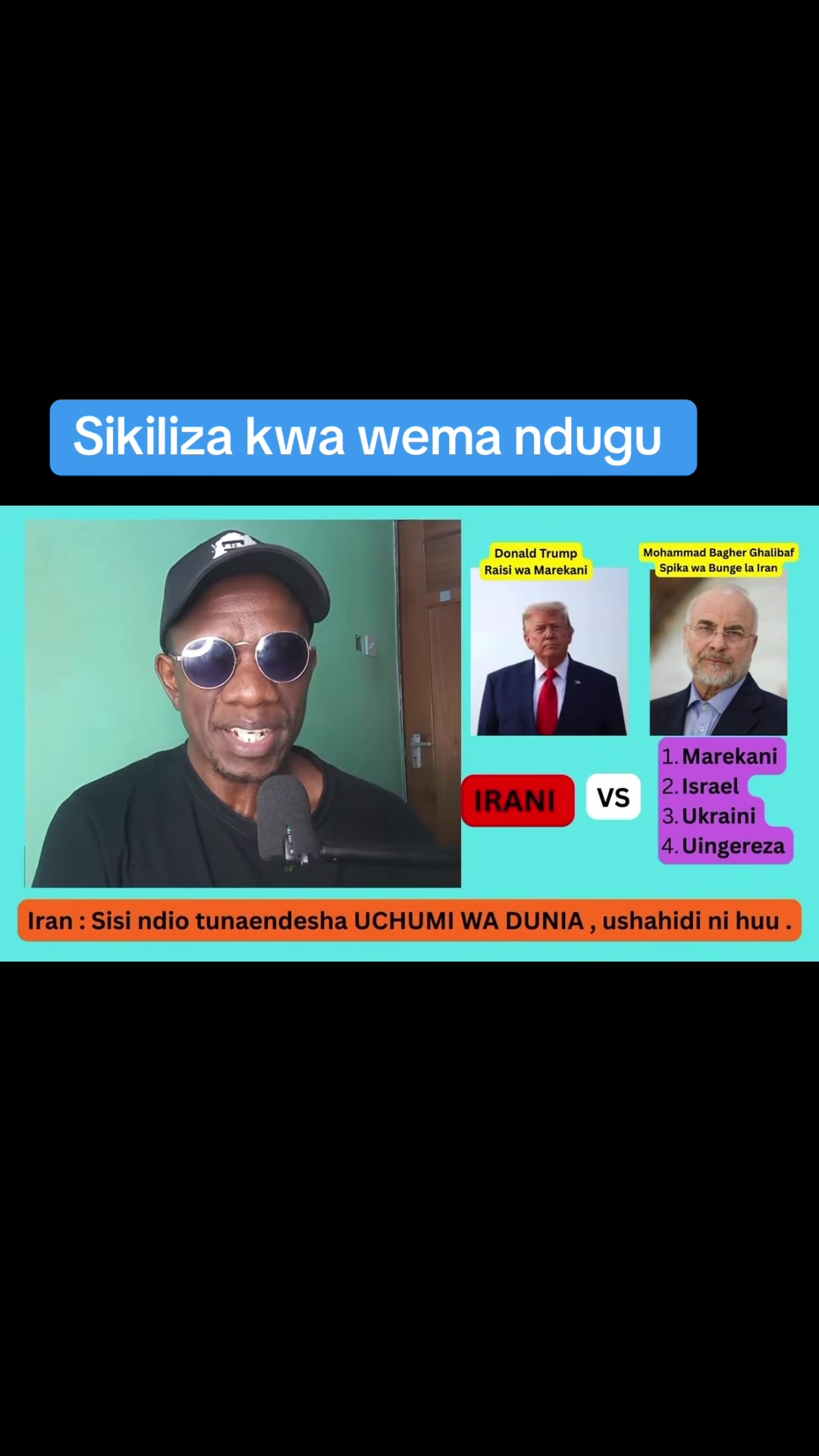 @African_Boy