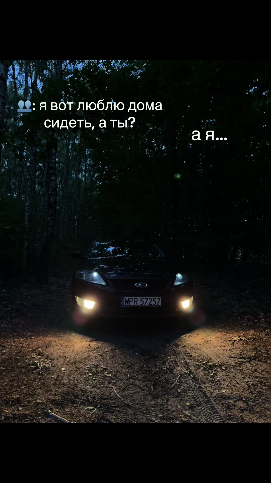 @Михаил Кошилка