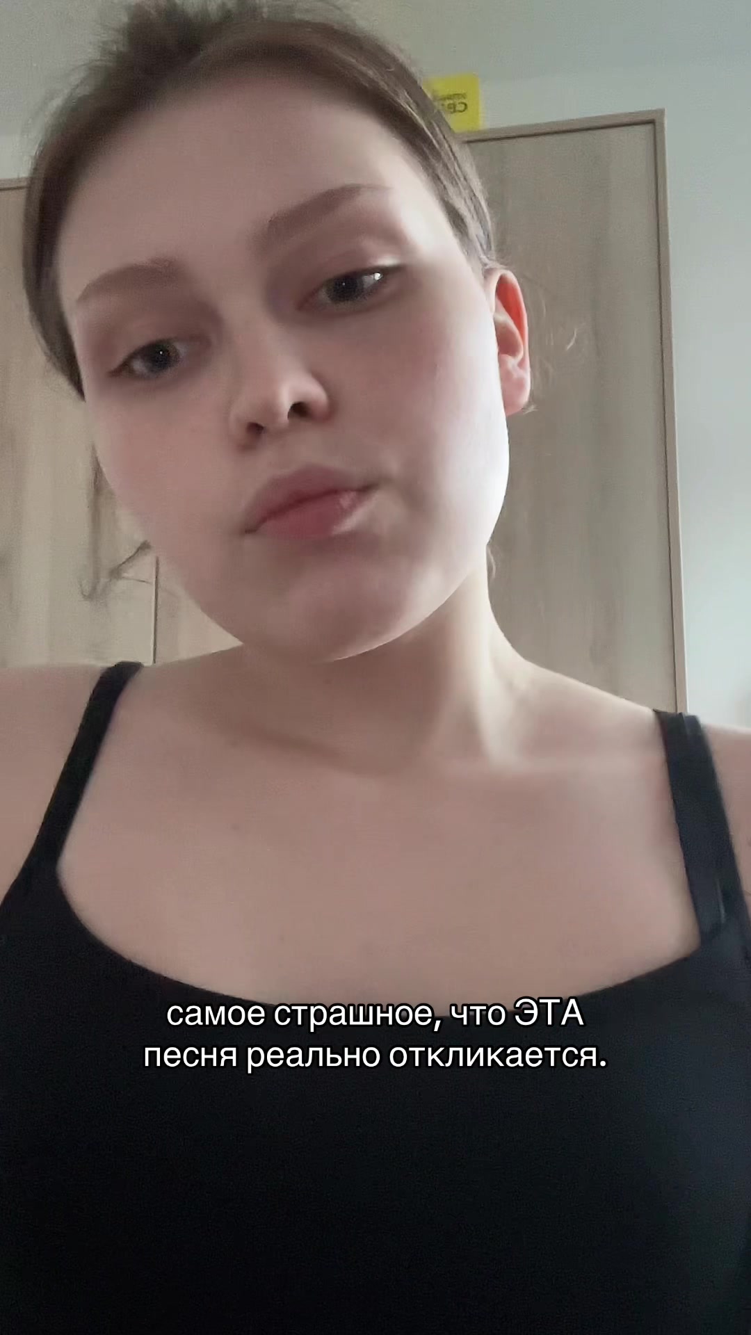 @маргоша 🪷