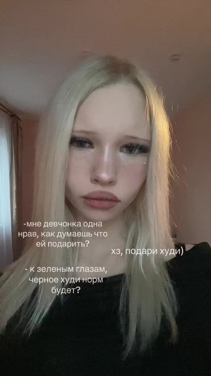 @тгк-миланка